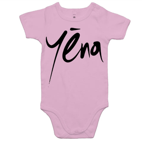 Yena | Minor Threat Baby Onesie